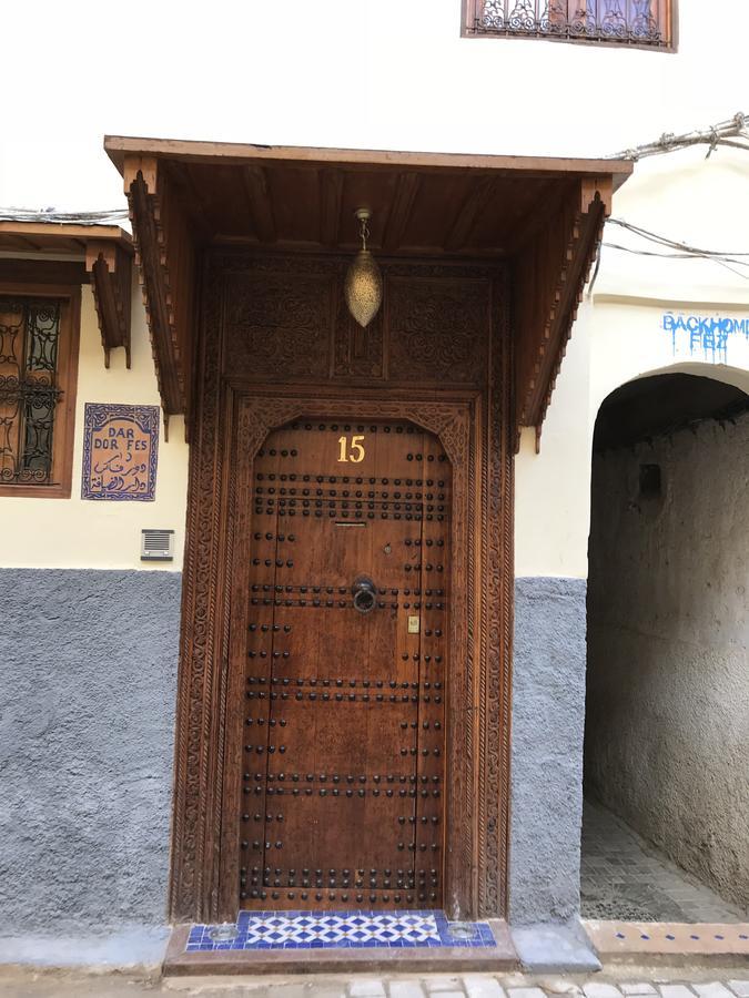 Dar D'or Riad 4*