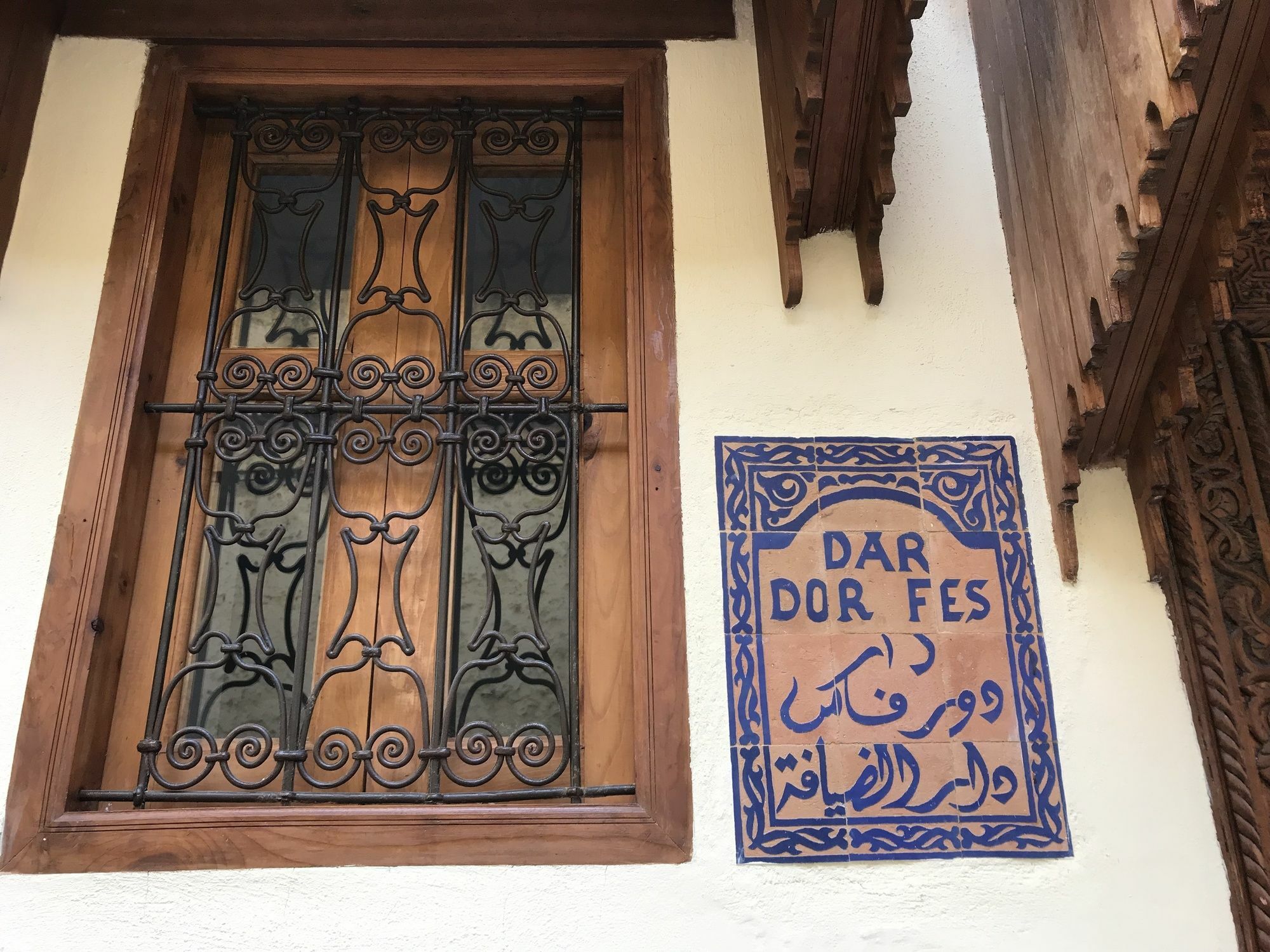 Dar D'or Riad